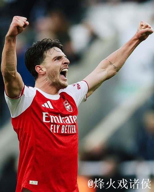 赖斯荣膺阿森纳对阵拜仁比赛最佳球员，彰显中场统治力